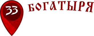 логотип